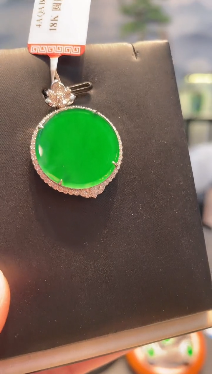 【闪购商品】翡翠颈饰18K金镶嵌天然A货翡翠A77