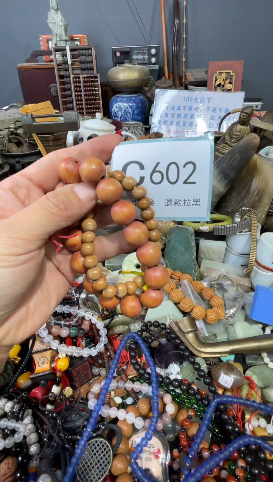 大叶紫檀（黑酸枝木类）f*g602