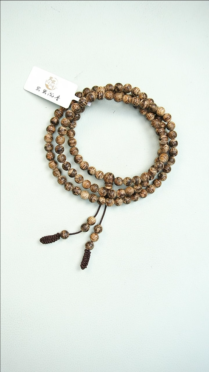 【闪购商品】沉香手串达拉干软丝5mm*108 5474