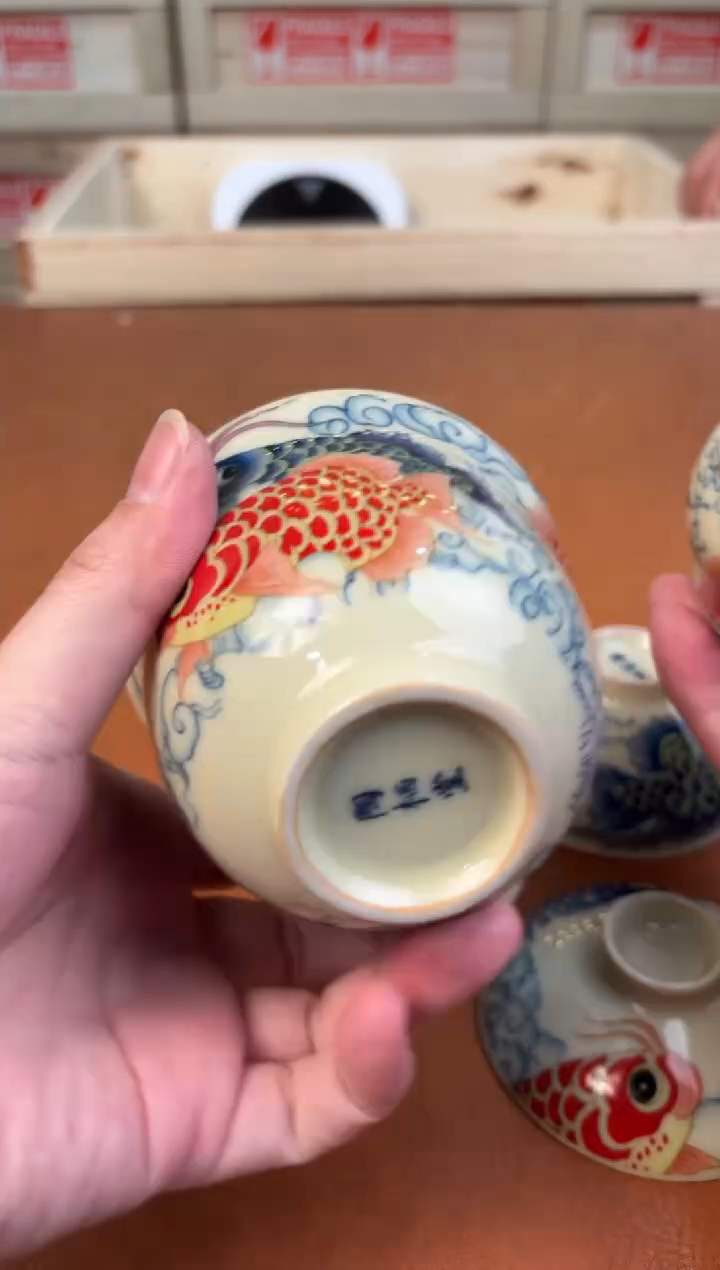 @@@@@@@@@@@@@茶具3781