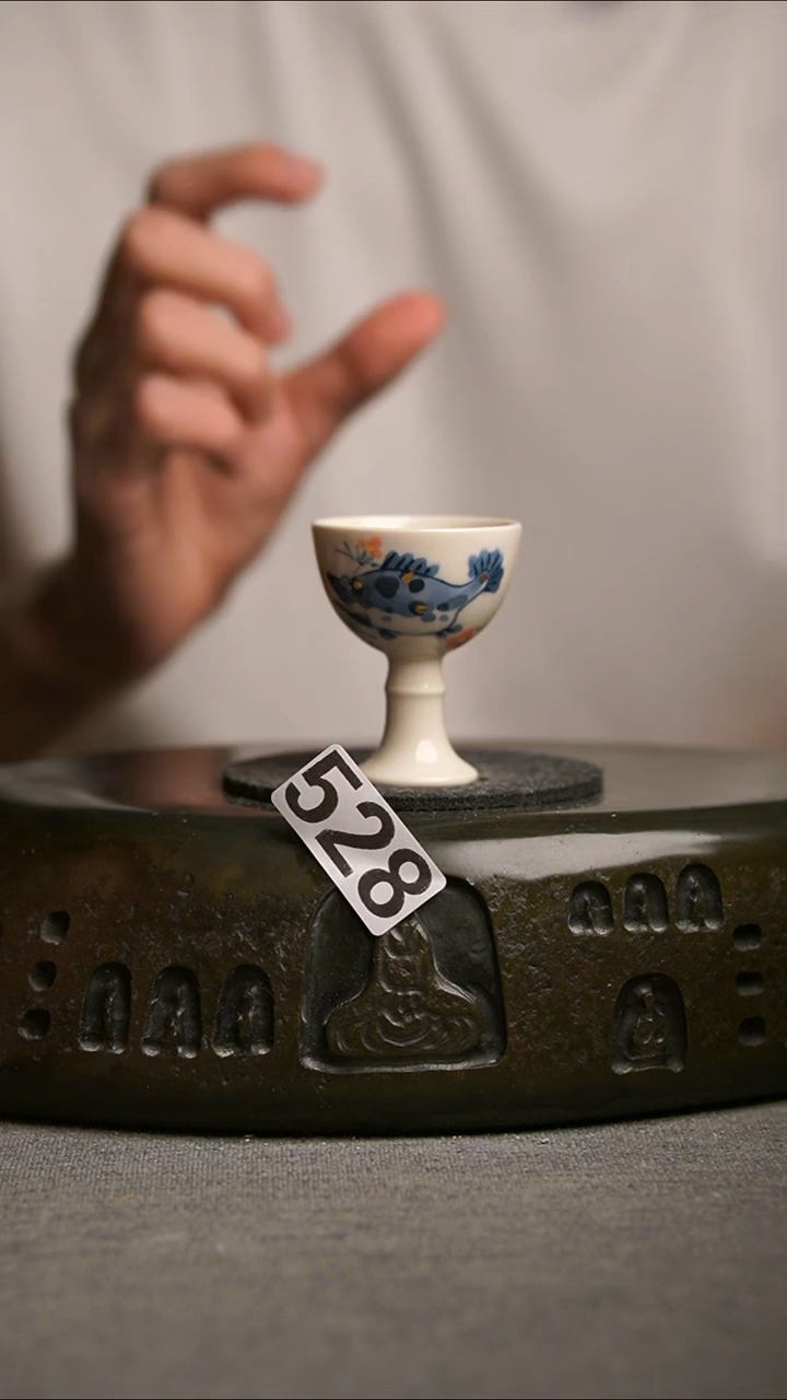 528景德镇陶瓷茶器系列