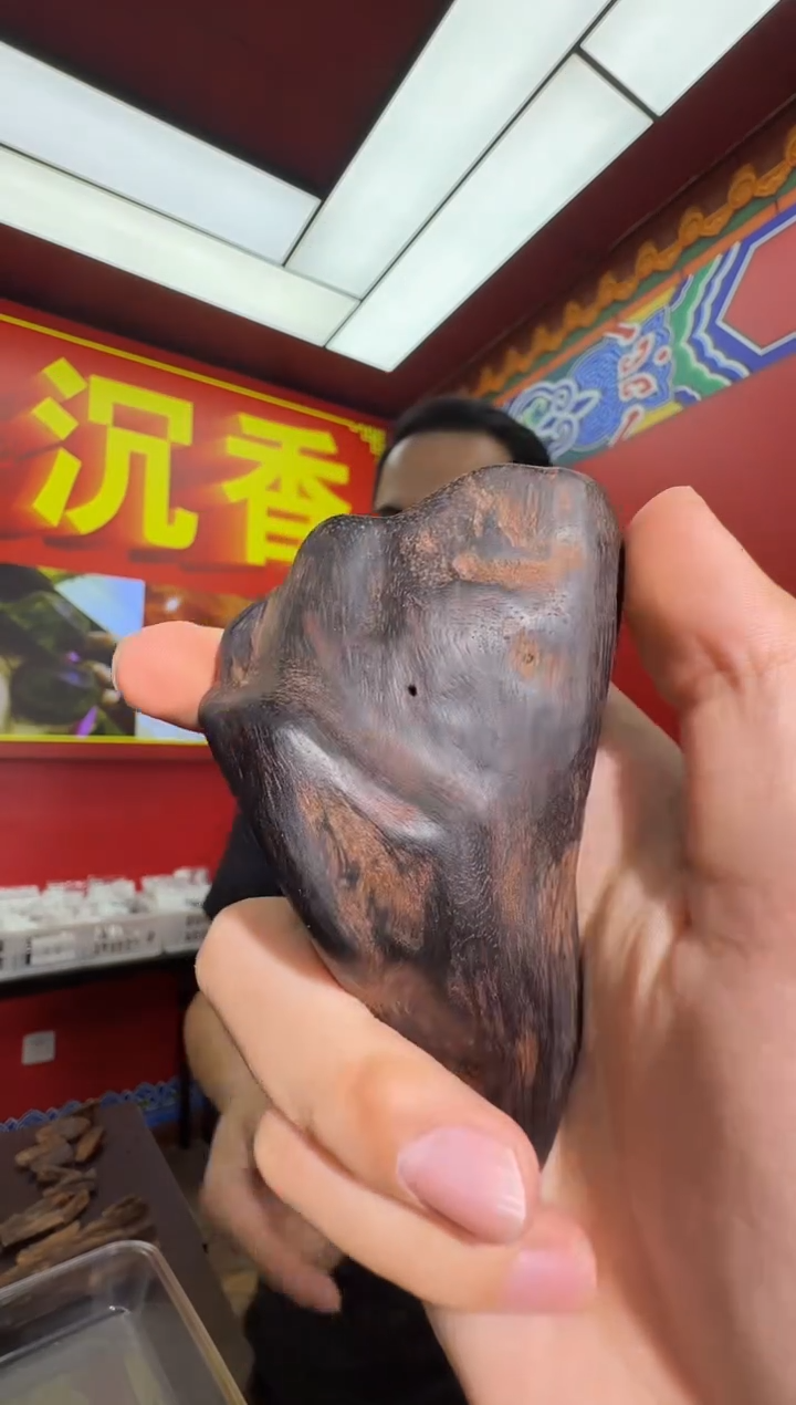 沉香吊坠s134富森包头多样性发一