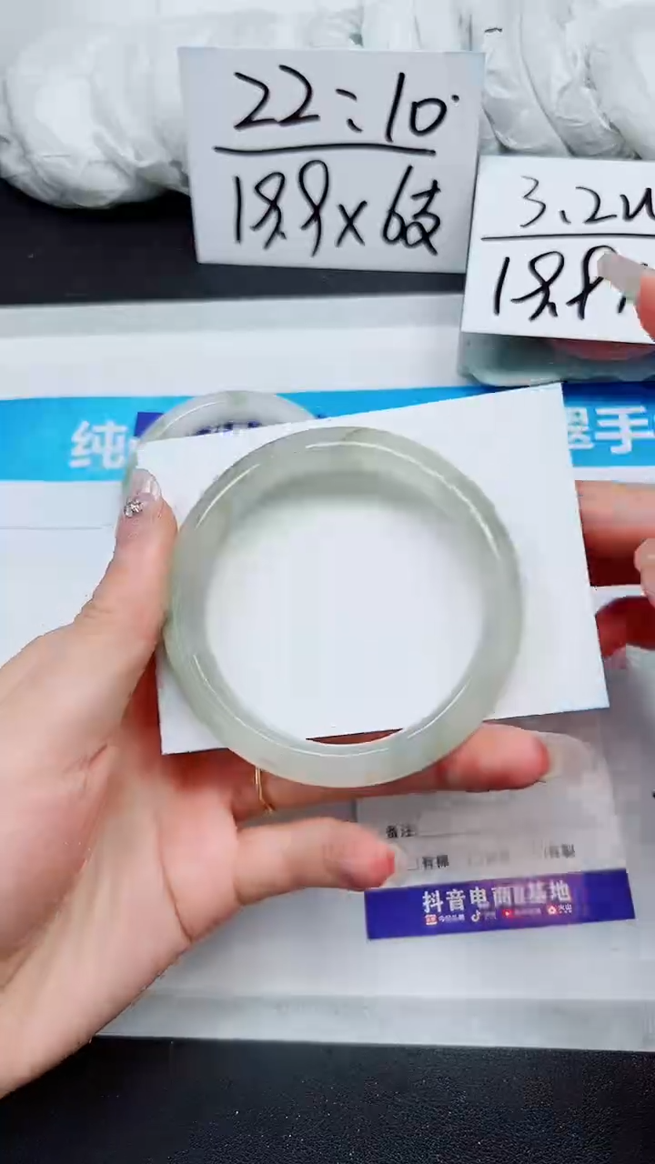 【闪购商品】石英质玉手镯未镶嵌A287-57`58`59`