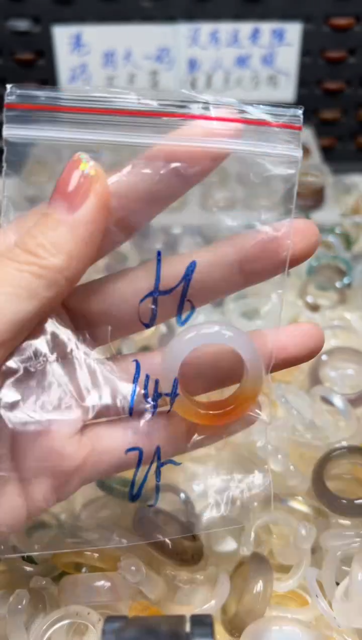 未镶嵌戒指玛瑙/玉髓56