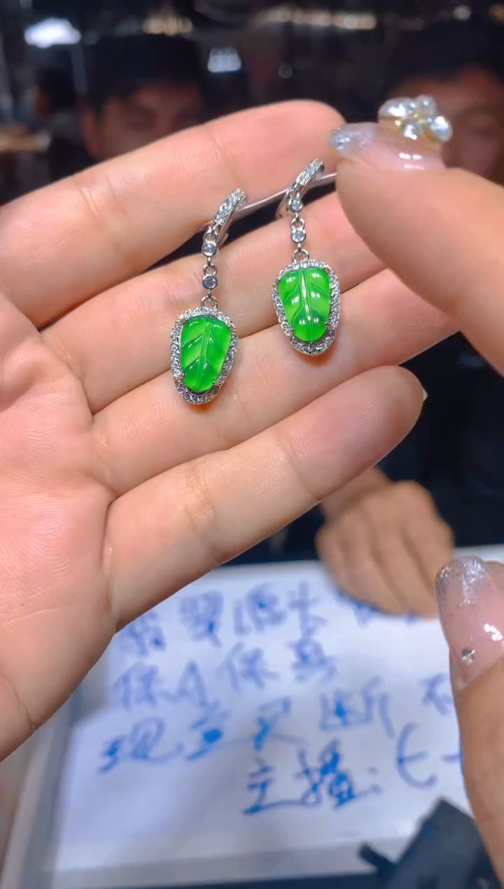 【闪购商品】定制翡翠未镶嵌34定制翡翠-多样性发货（发其一）