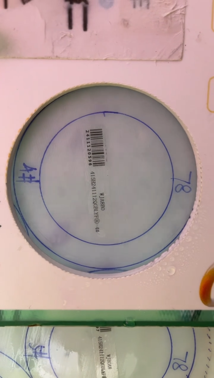 【闪购商品】定制翡翠手镯未镶嵌SZYJZQ43DZS