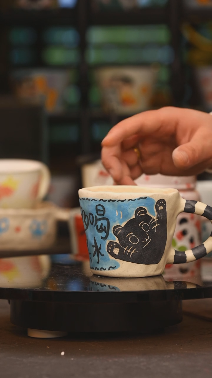 【闪购商品】摆件设计师陶瓷创意手作陶瓷景德镇