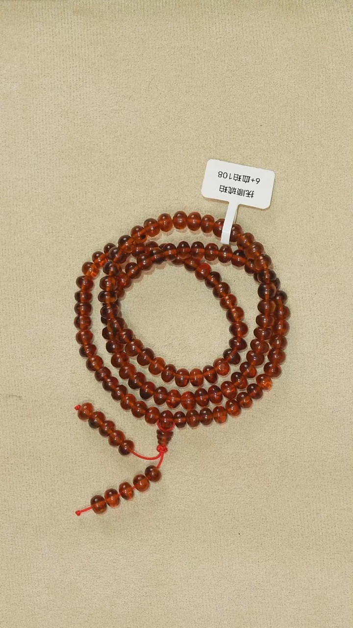 琥珀颈饰未镶嵌6M20-97