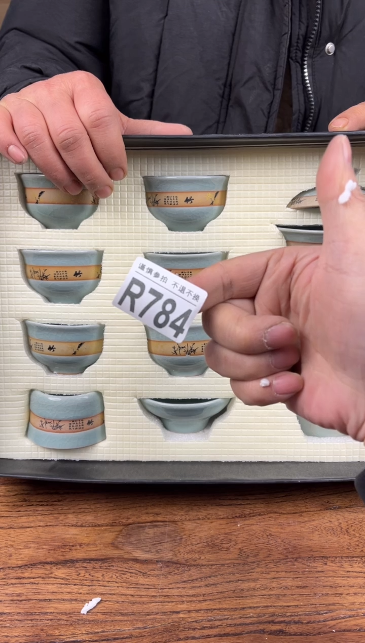 【闪购商品】瓷器茶具商品瓷器物品784