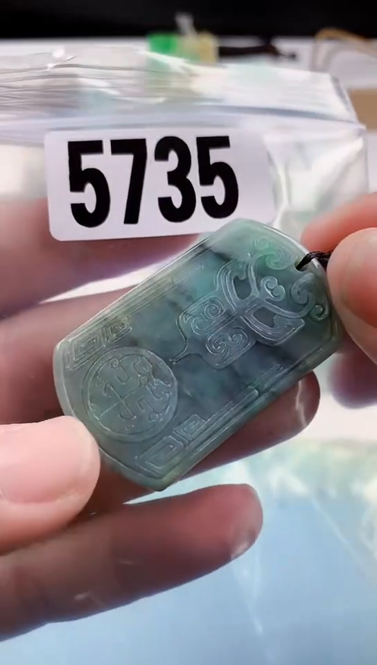 【闪购商品】翡翠挂件未镶嵌天然翡翠吊坠挂件