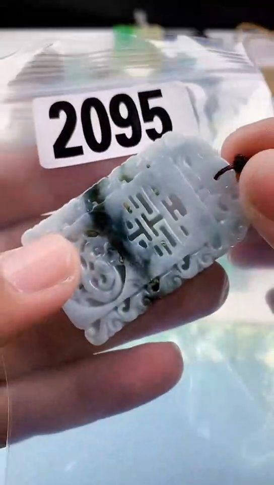 【闪购商品】翡翠挂件未镶嵌天然翡翠吊坠挂件