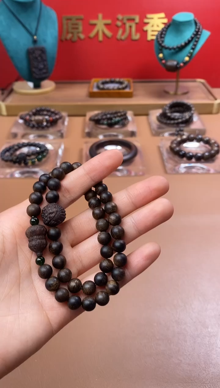 【闪购商品】沉香手串P富森瘿子瘤疤08+葫芦貔貅顶珠沉香木雕