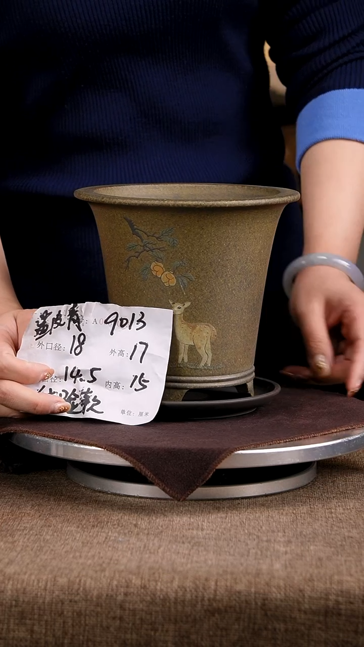 紫砂花盆花卉工艺9013+z