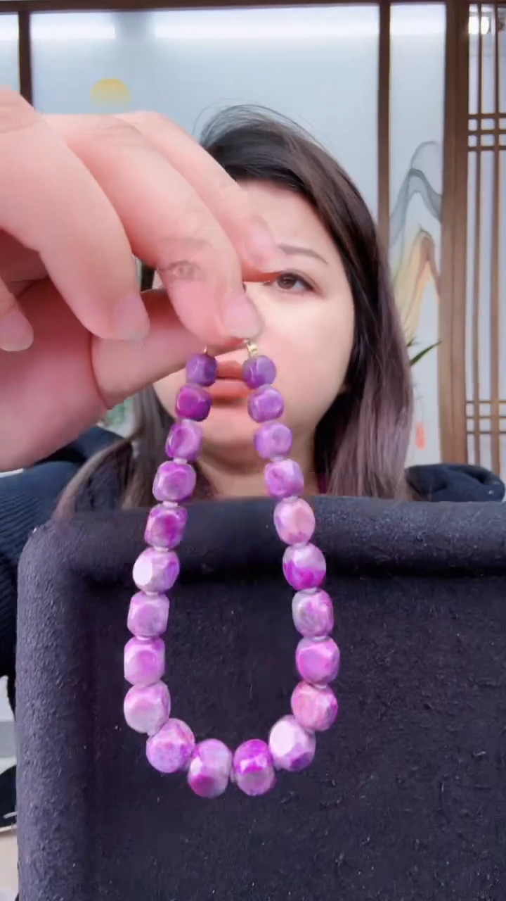 【闪购商品】苏纪石（舒俱来）手串0250418K金镶嵌多样式发其一