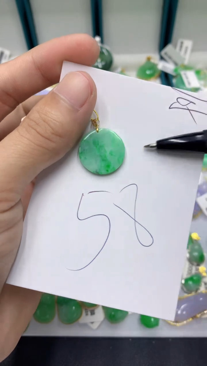 【闪购商品】翡翠颈饰18K金镶嵌翡翠