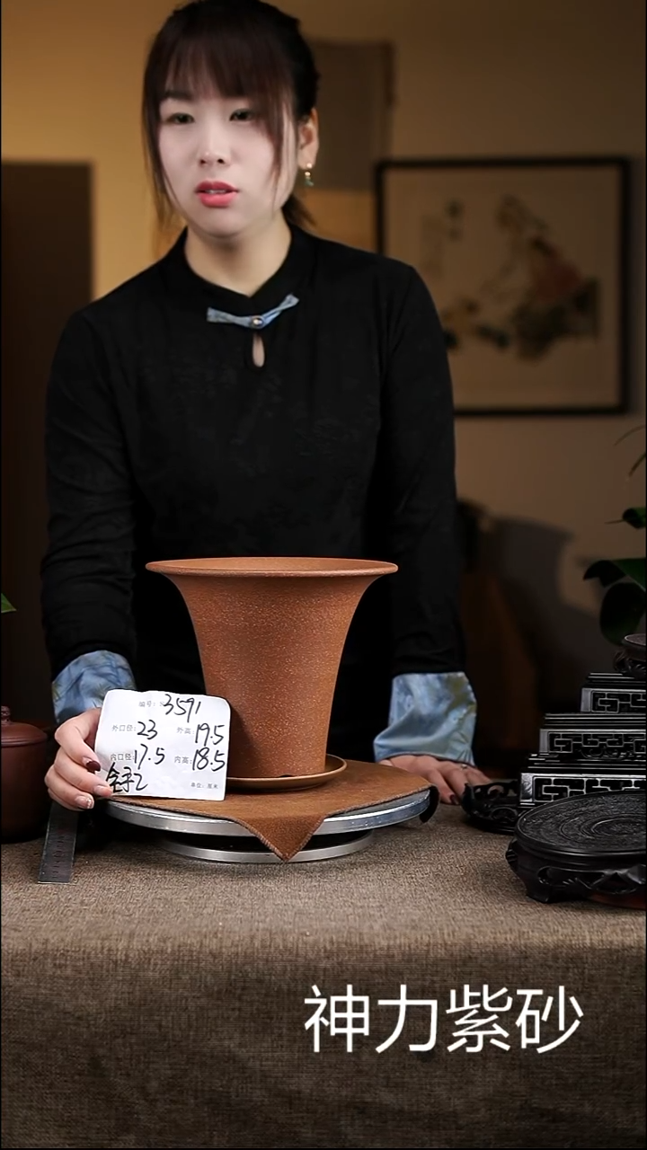 【闪购商品】紫砂花盆紫砂花盆3591+z