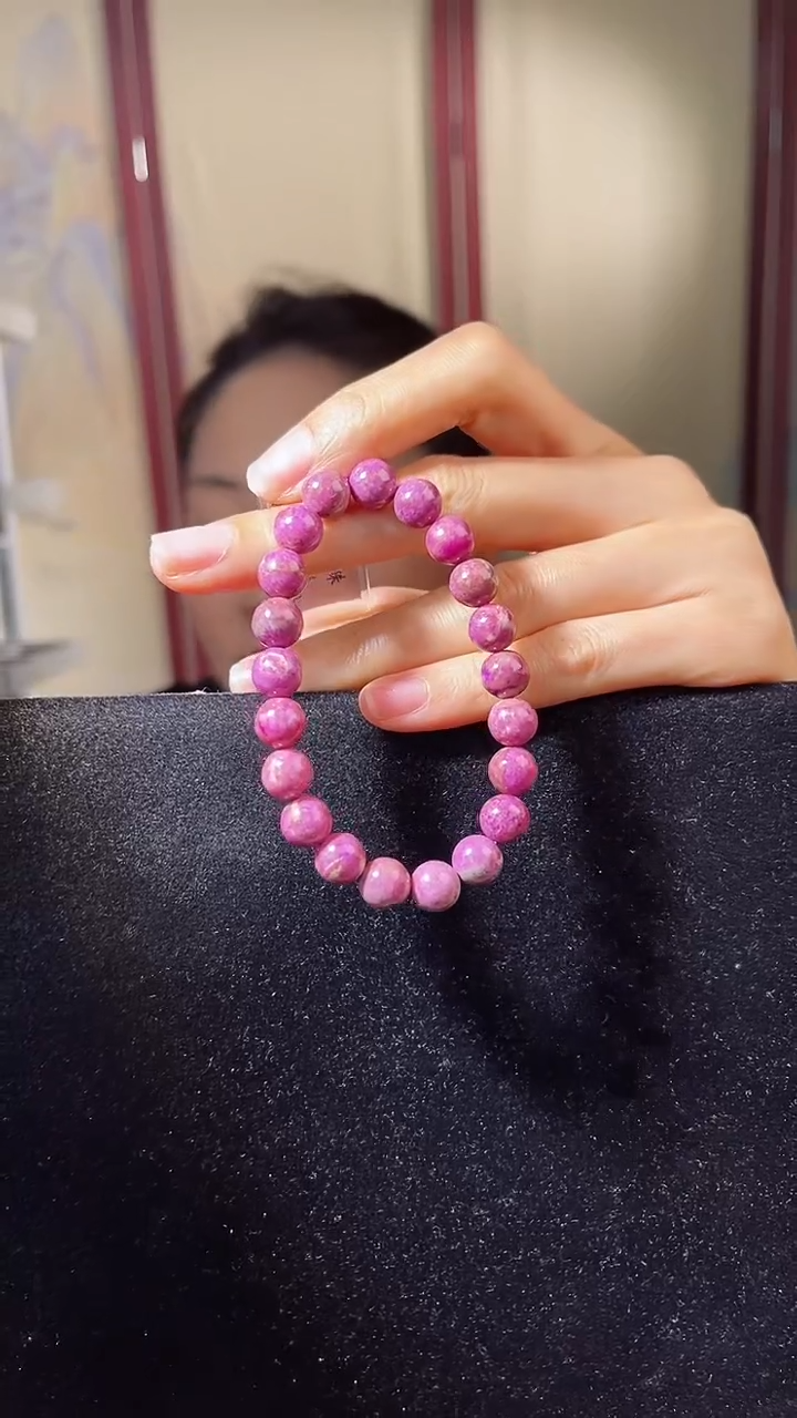 【闪购商品】苏纪石（舒俱来）手串未镶嵌