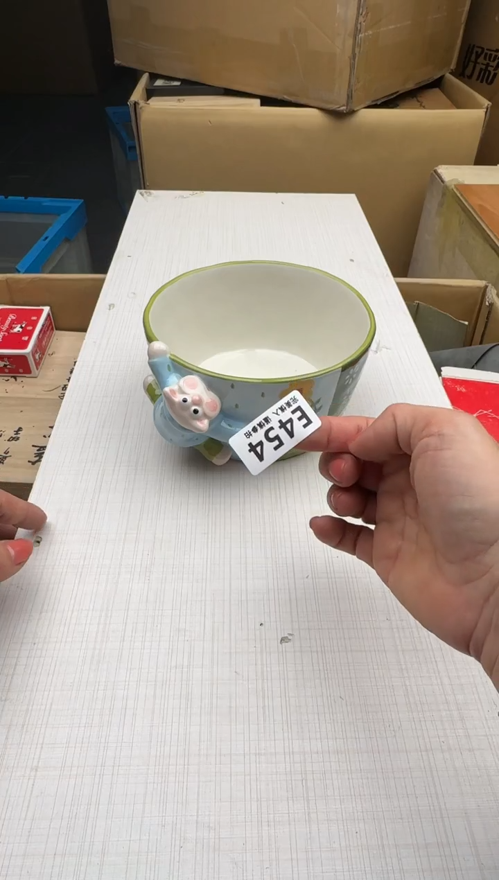 瓷片石***布454回流瓷器 默认微瑕