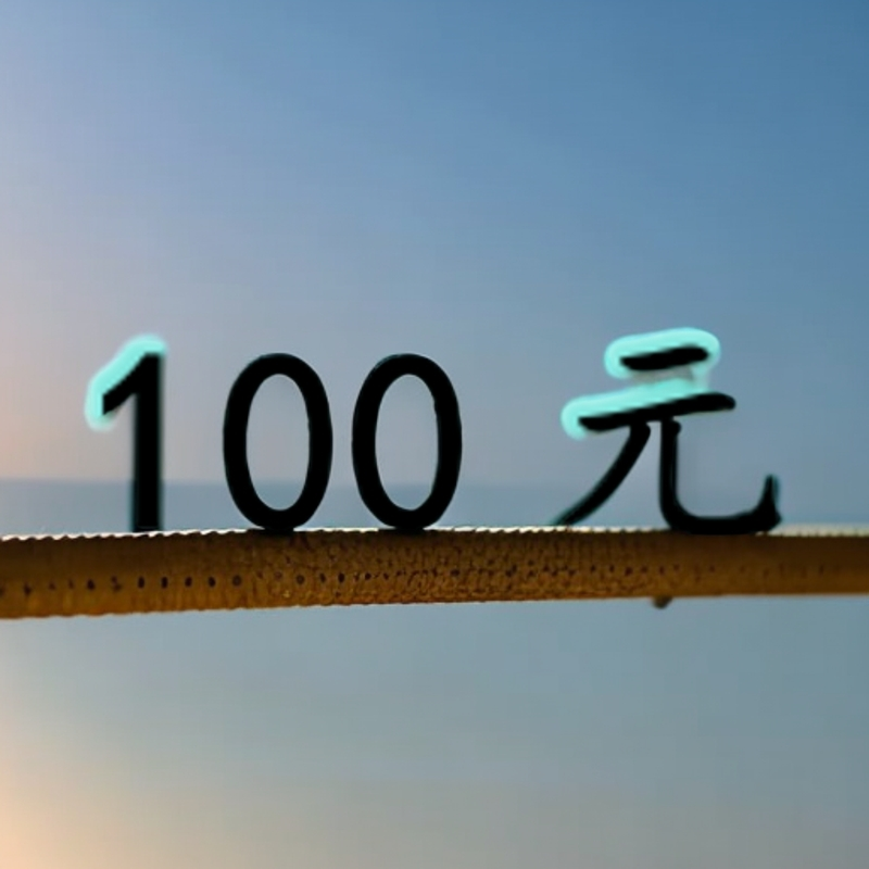 小青花瓷   新100/的链接 布头 高清数码印花