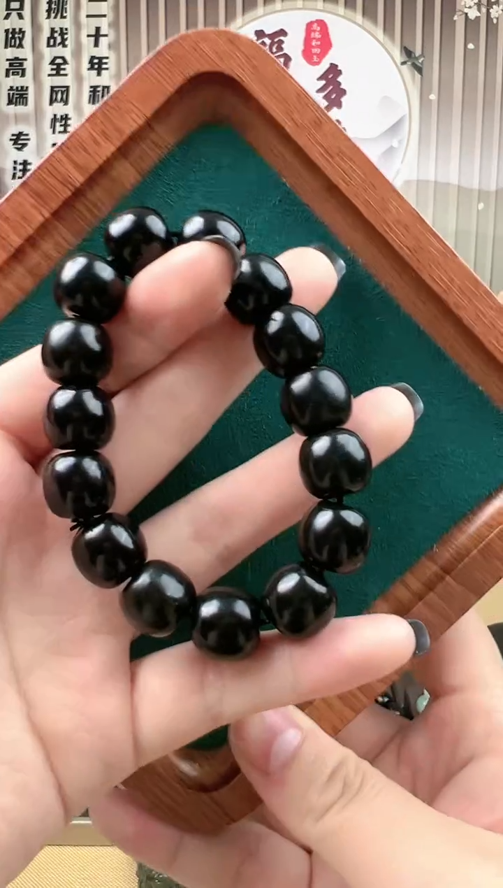 【闪购商品】和田玉手链未镶嵌新疆和田玉塔青老型手串14