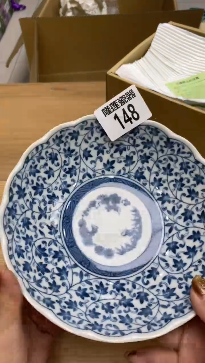 瓷片隆莲瓷器欢迎大家