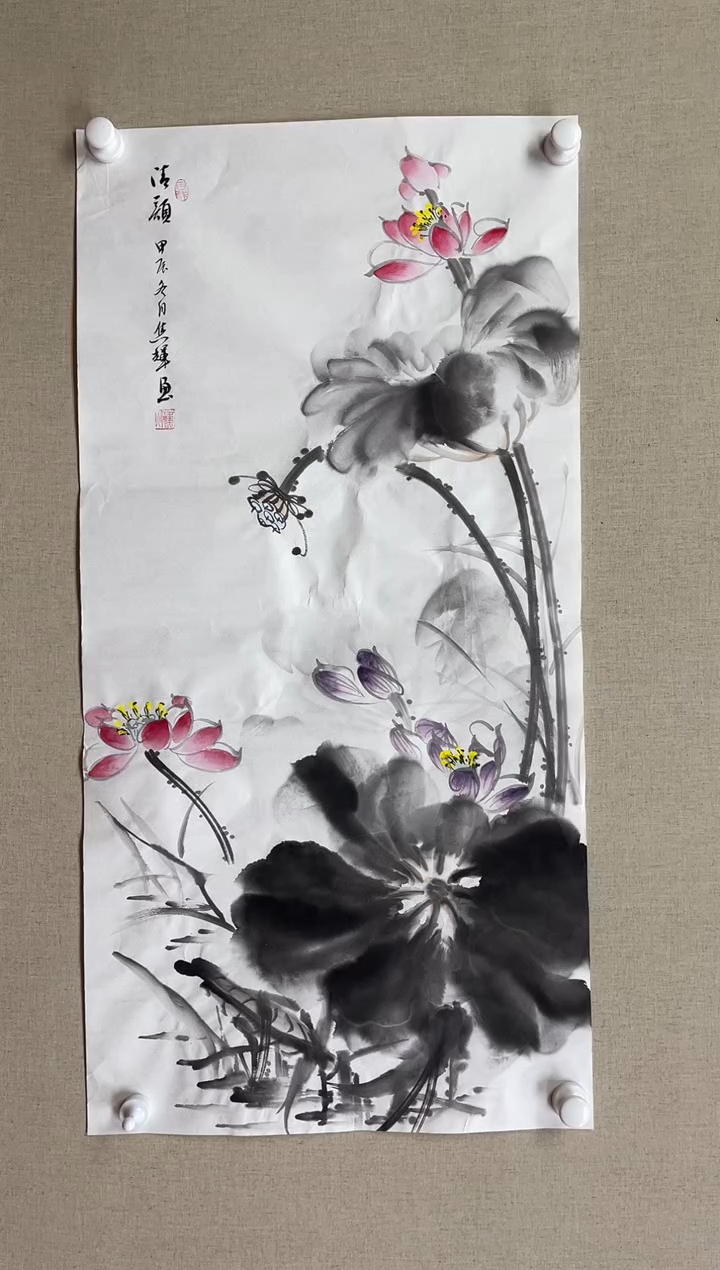 国画100*50 焦辉焦辉焦辉焦辉焦辉焦辉