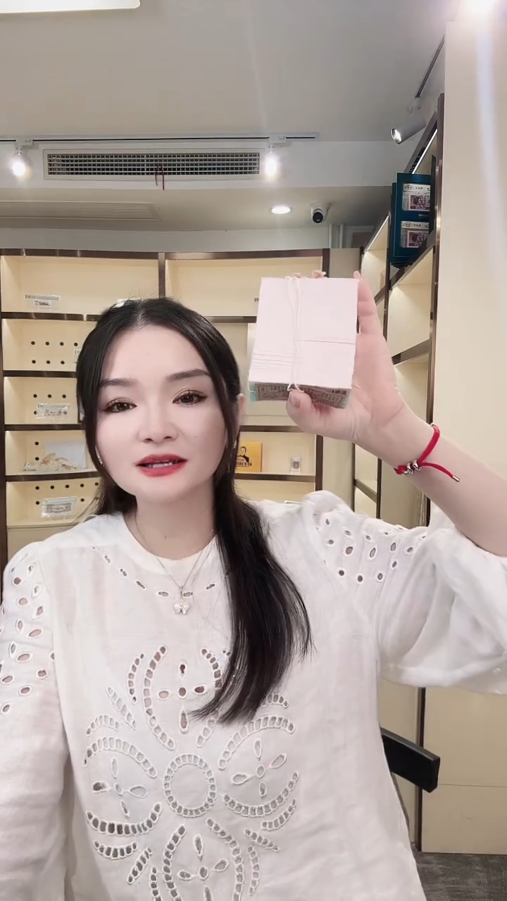 塑料评级粮票不挑面额1000张