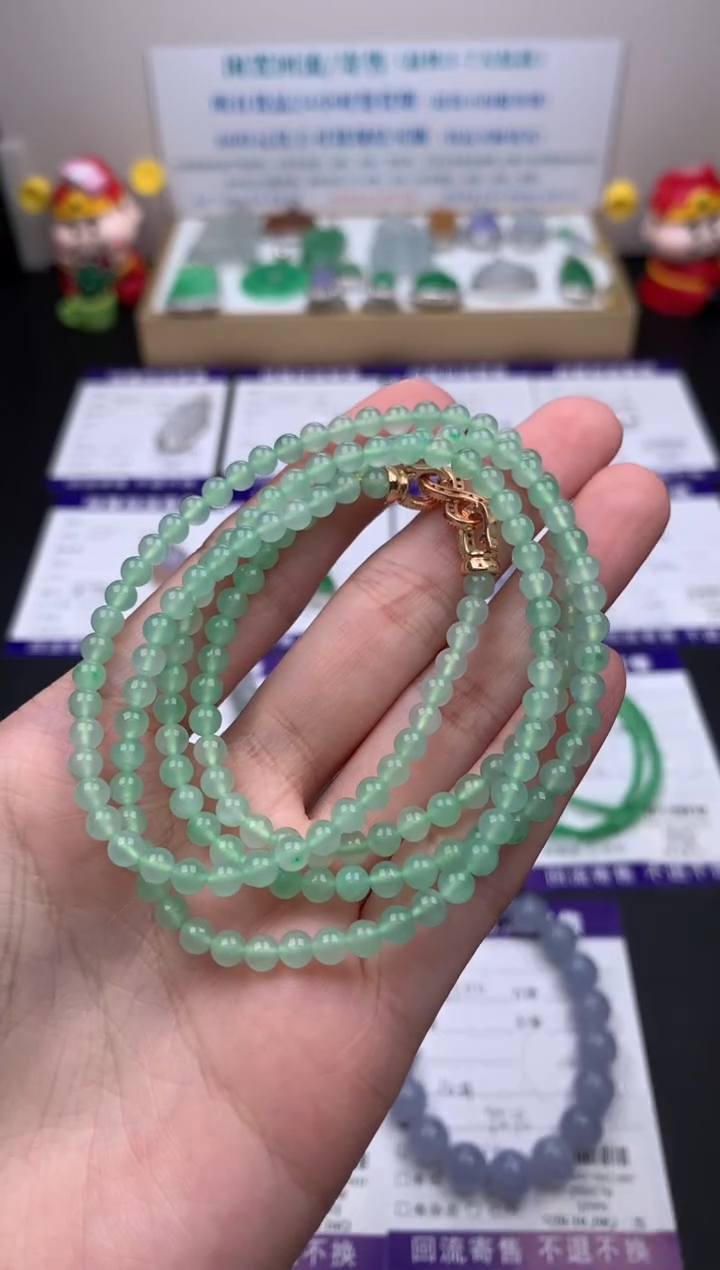 【闪购商品】定制翡翠未镶嵌模式推广期24小时鉴赏期