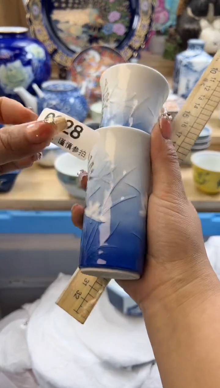 【闪购商品】瓷片928qqqqqqqqqqqq