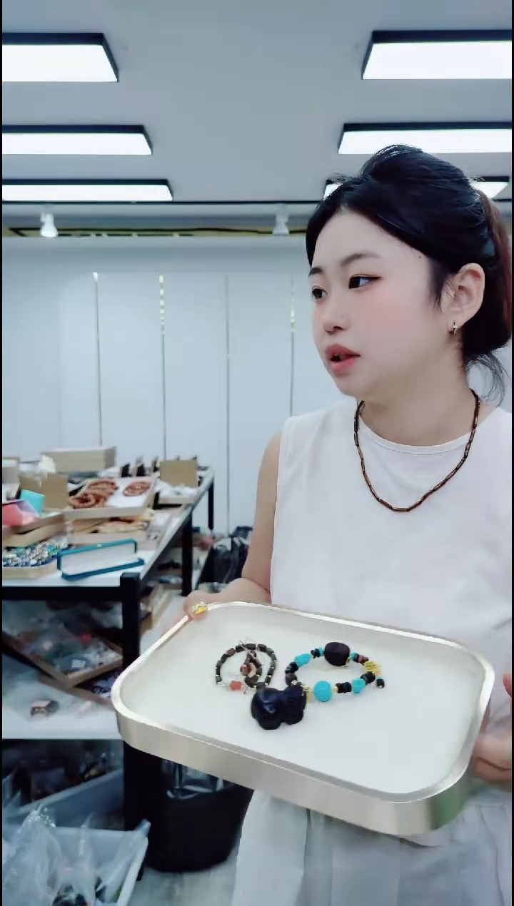 无合金2438一小包