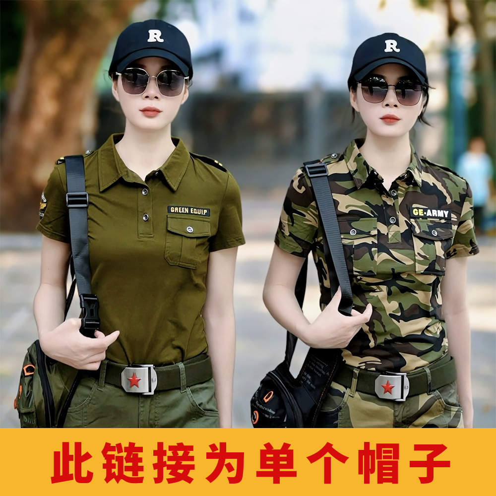 夏季字母刺绣女士户外弯檐软顶棒球帽时尚简约遮阳防晒鸭舌帽