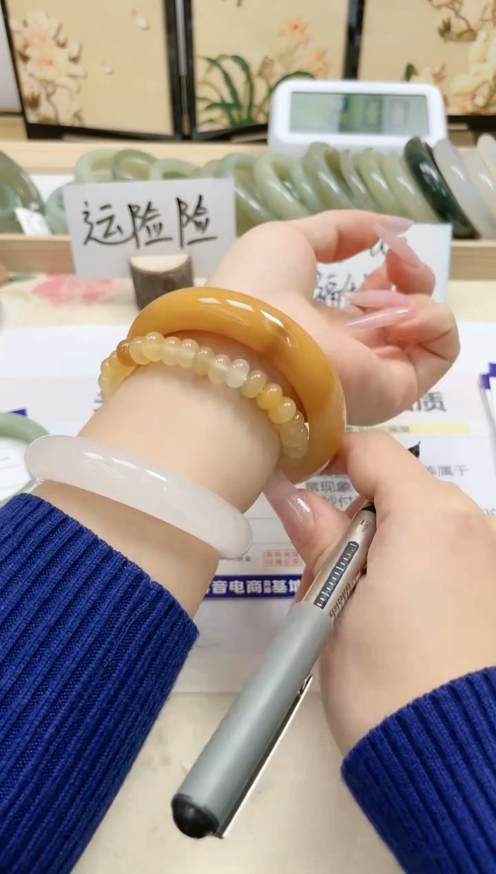 【闪购商品】石英质玉手镯未镶嵌233/58.5