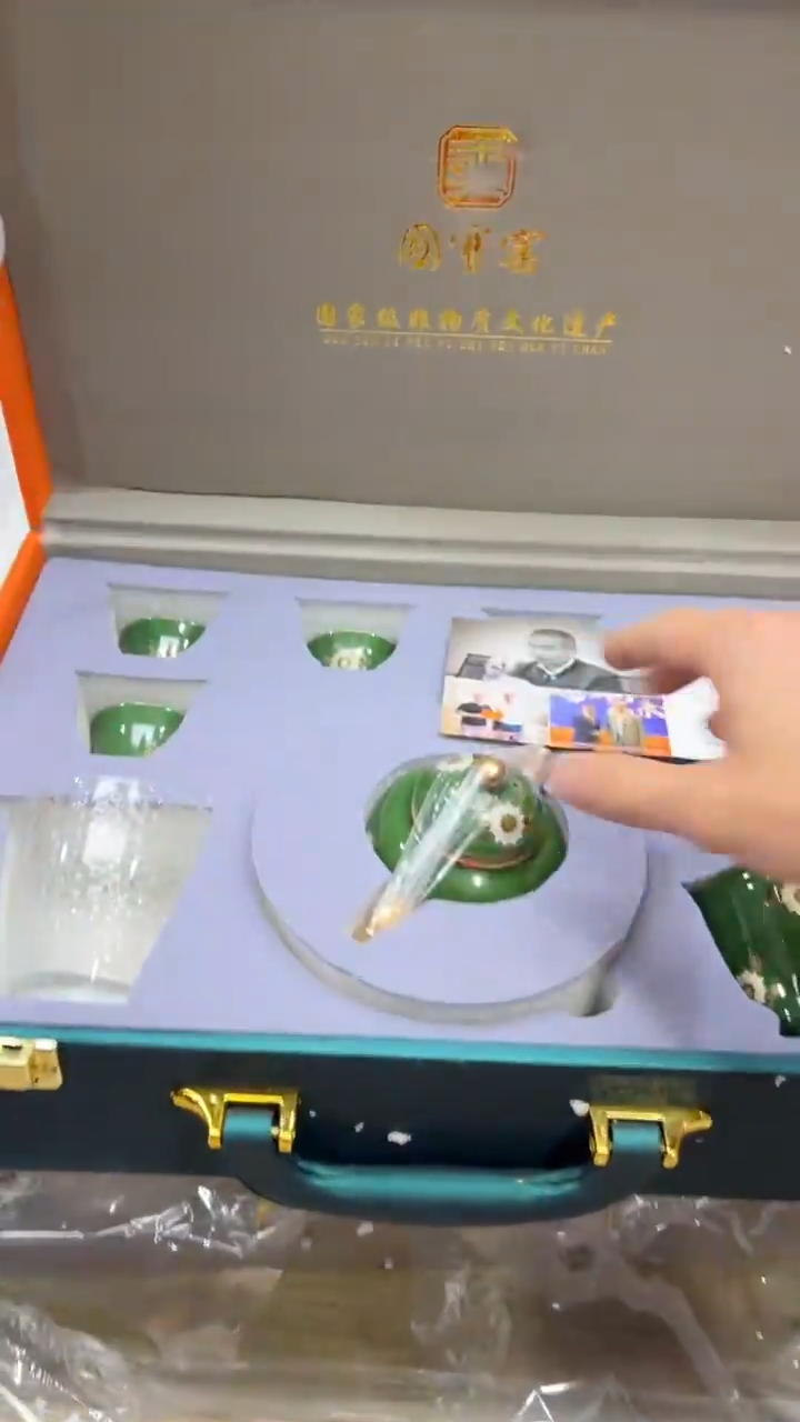 【闪购商品】其他其他其他其他其他