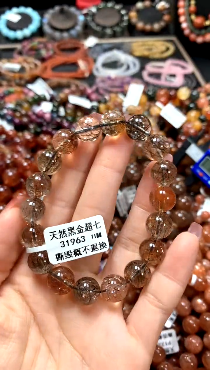 【闪购商品】水晶手串未镶嵌11******
