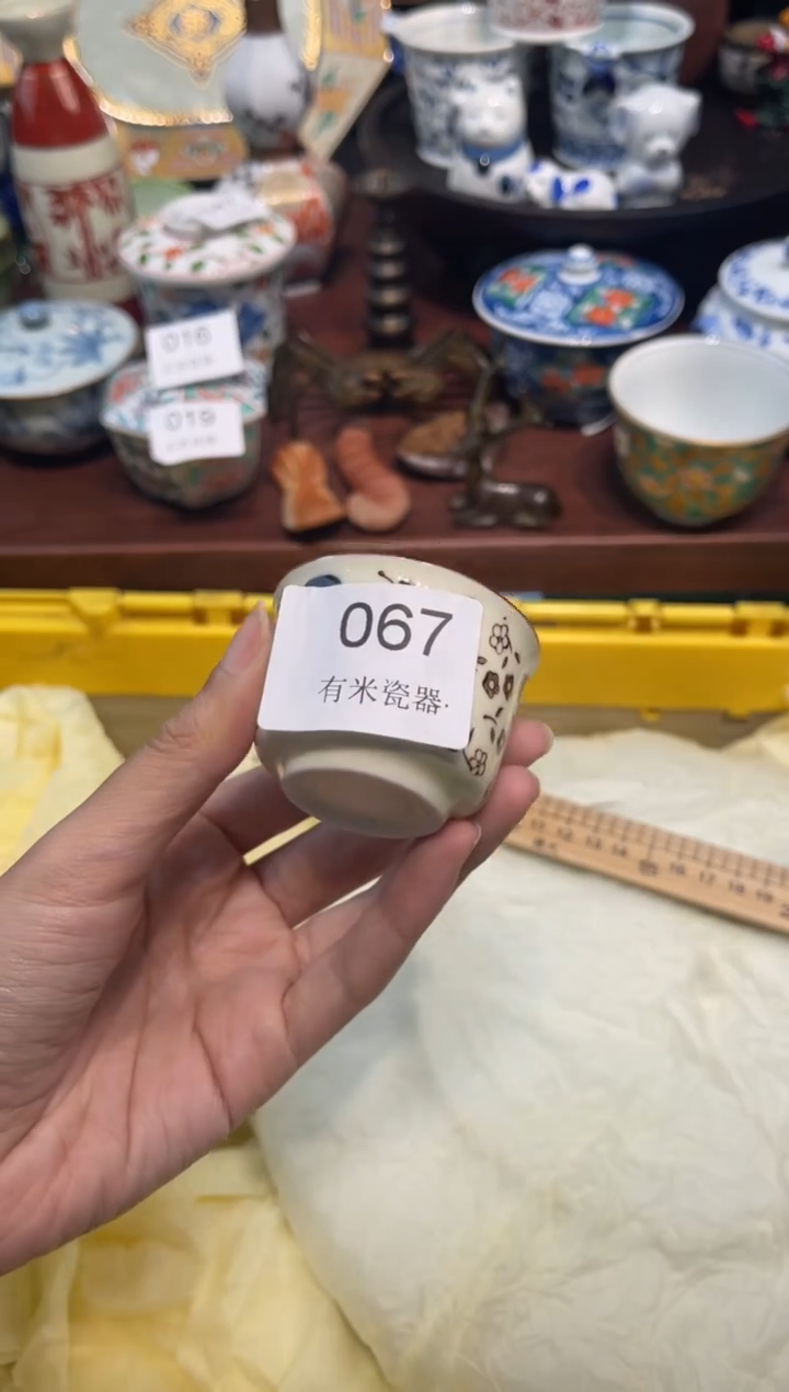 【闪购商品】碗000000000000000000