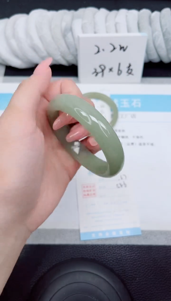 石英质玉手镯未镶嵌167-58.6