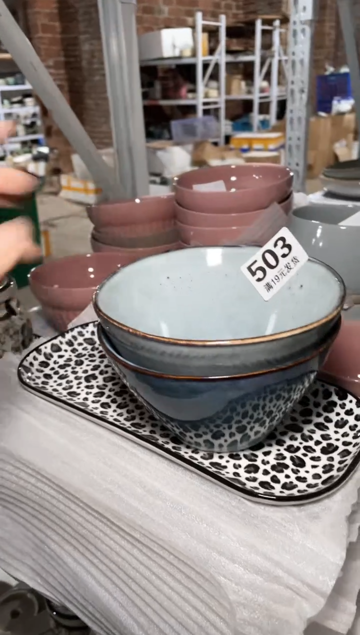 【闪购商品】碗微瑕（2件套）503小碗