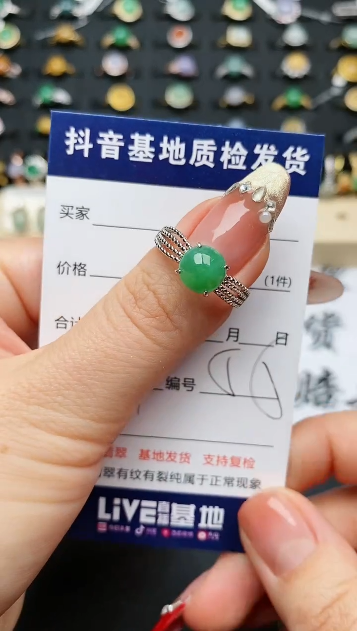 【闪购商品】翡翠戒指银S925镶嵌...........