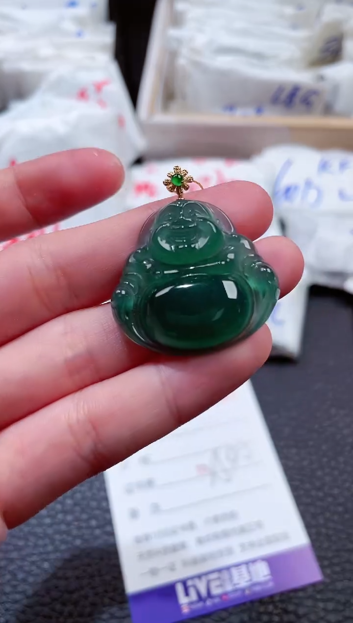 【闪购商品】翡翠18K金镶嵌颈饰00003507