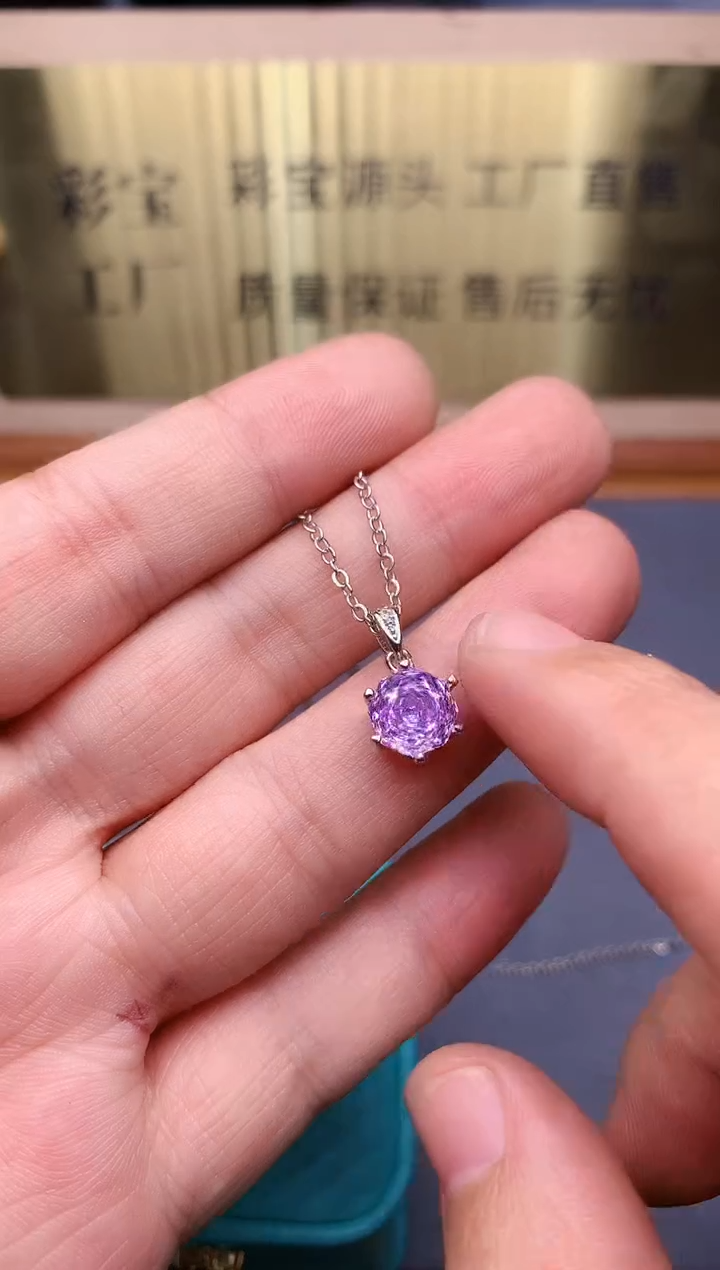 【闪购商品】锂辉石吊坠带链子银S925镶嵌........