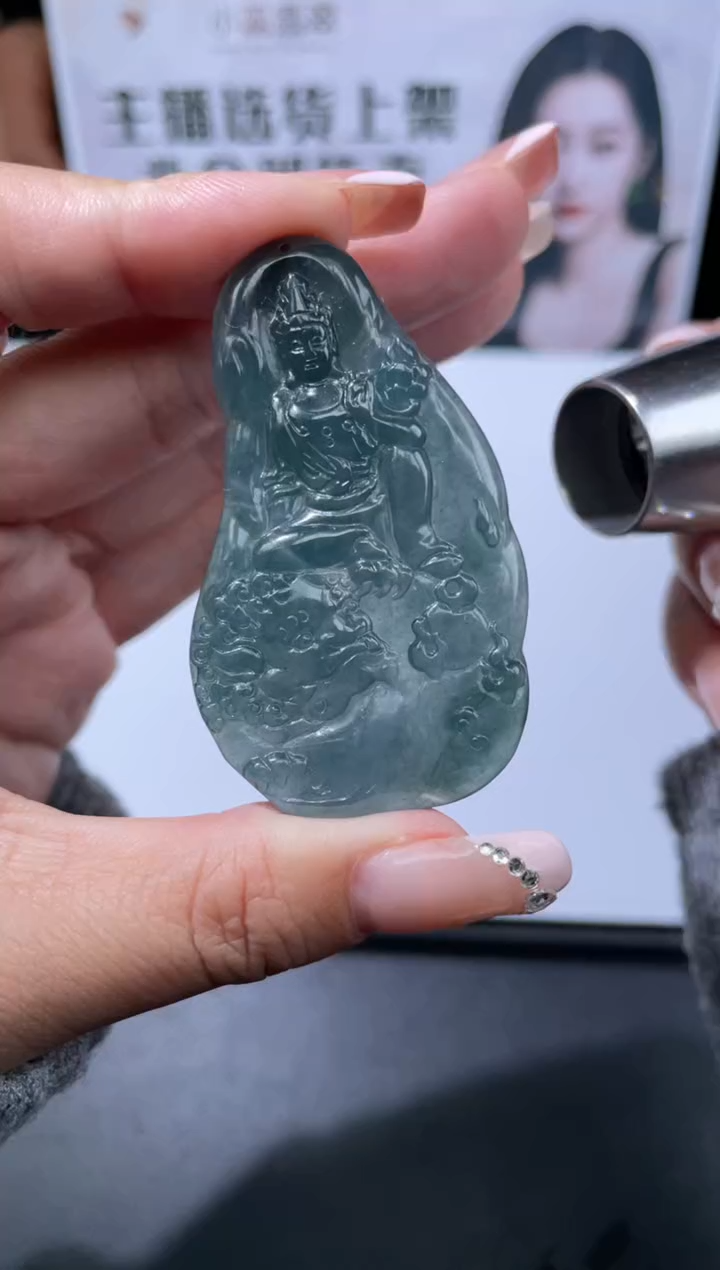 【闪购商品】定制翡翠未镶嵌不退不换CMH1件-A