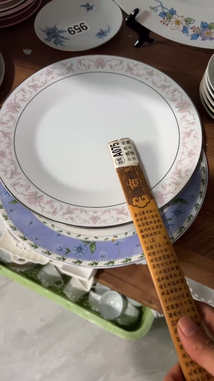 可****ờ可爱销量榜第二名 满20包邮