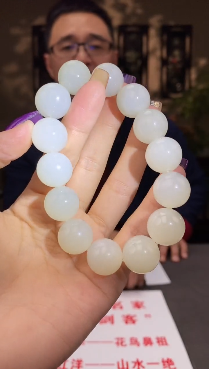 【闪购商品】和田玉颈饰未镶嵌C509