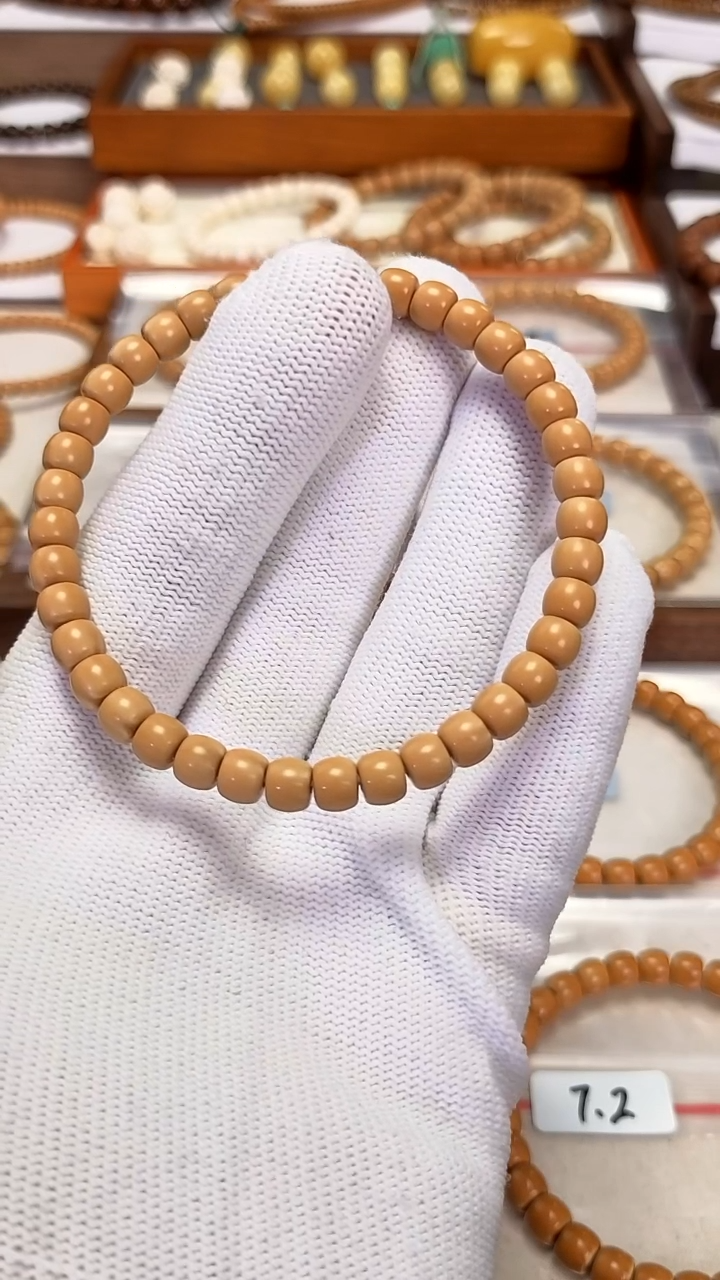 【闪购商品】橄榄核吊坠老挝核核尖62