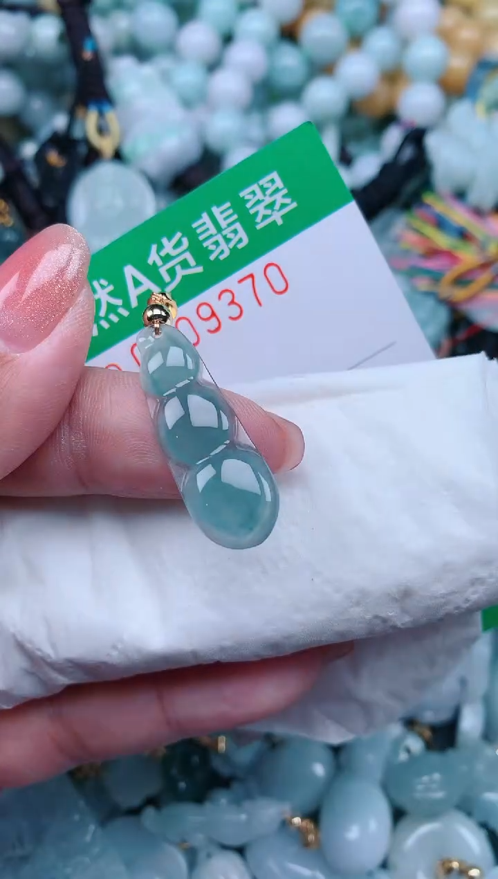 【闪购商品】翡翠颈饰未镶嵌.0009370