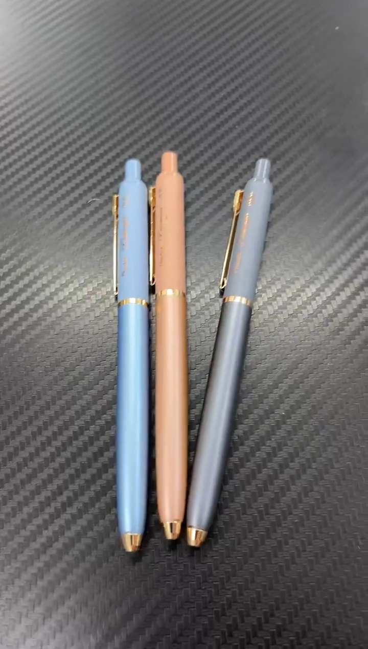 3支-不挑-鸭先知880