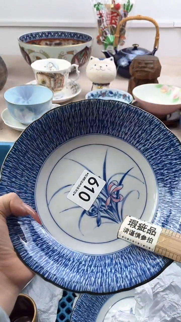 【闪购商品】瓷片610，，，，，，