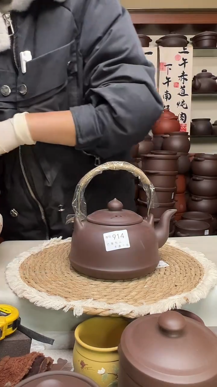 宜兴紫砂微瑕长嘴煮水壶1100cc，914