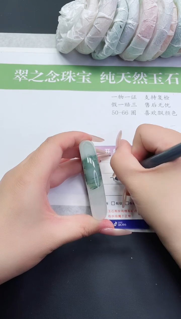 【闪购商品】石英质玉手镯未镶嵌T208-56+