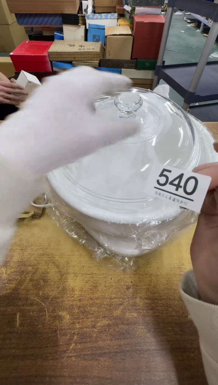 【闪购商品】瓷器瓷片茶具酒具540